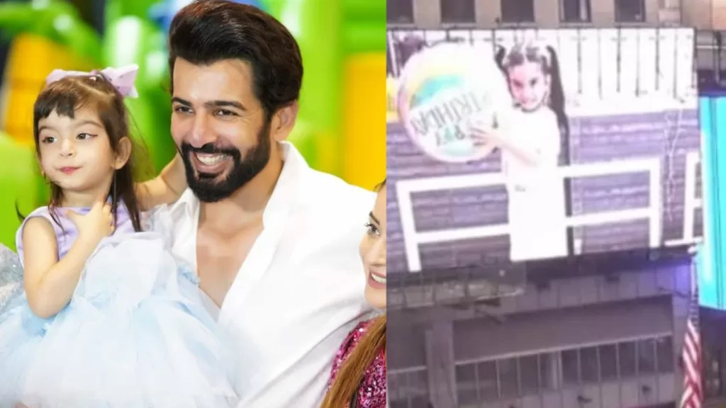 Jay Bhanushali's 4-Year Old Munchkin Tara Gets Featured On New York's Times Square Billboard!