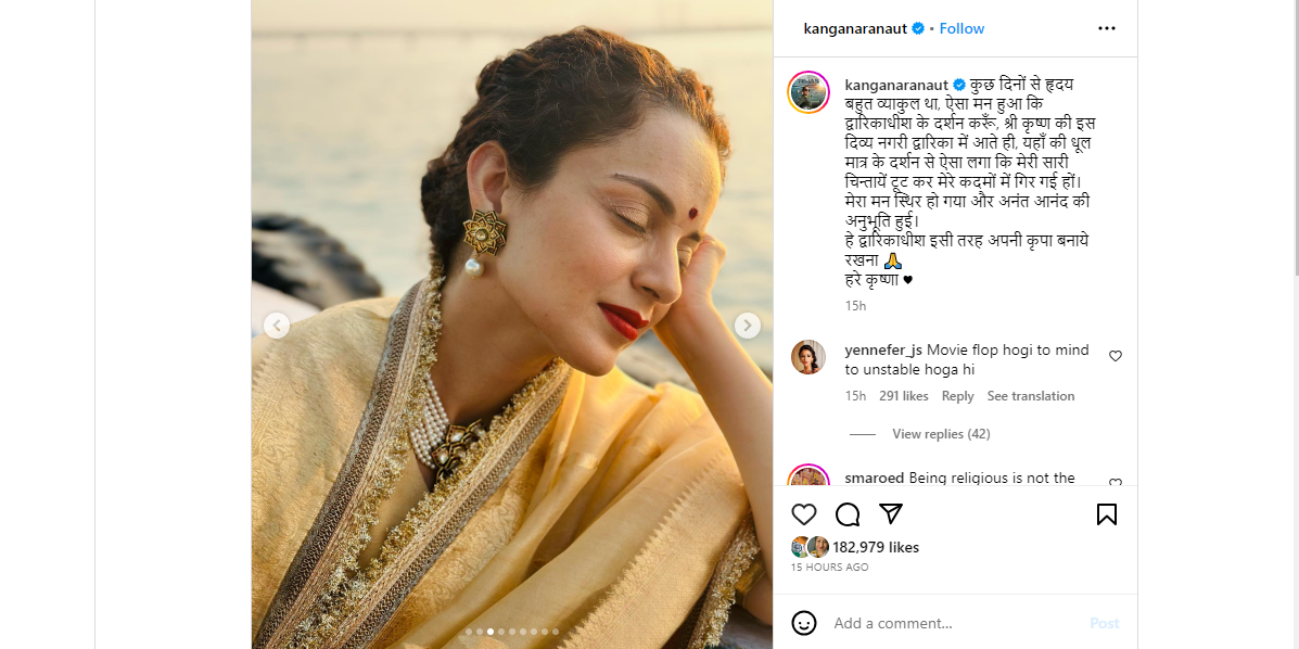 Actor Kangana Ranaut Shares her Mental State