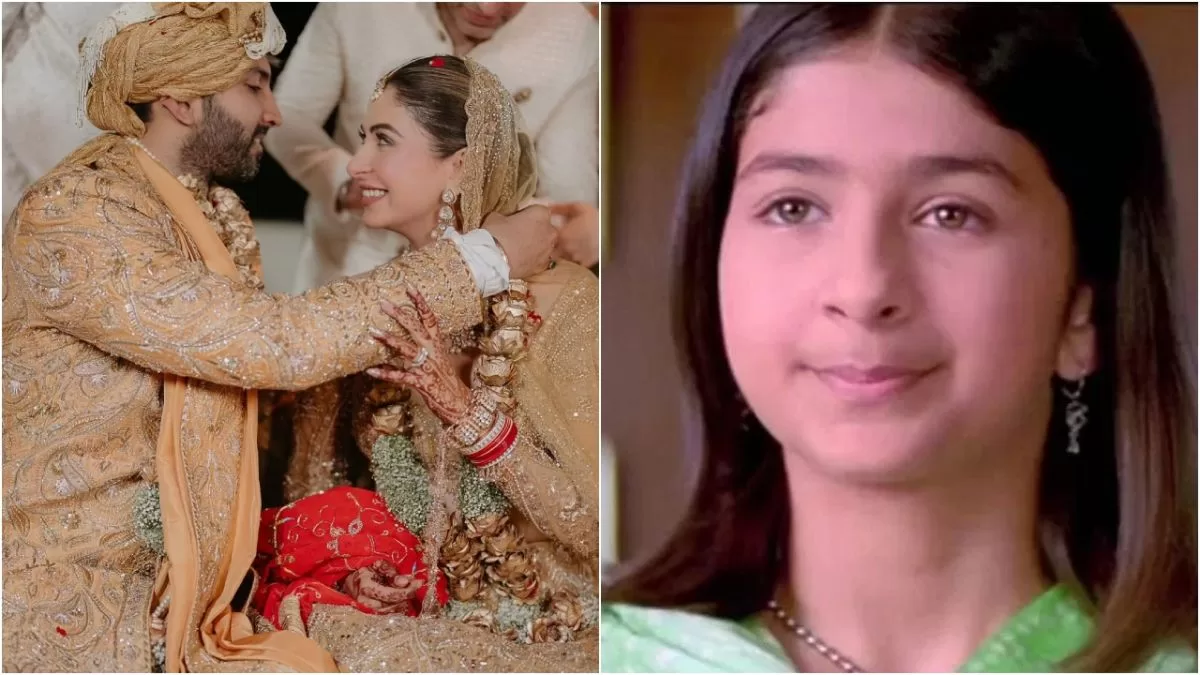 Malvika Raaj, The Young 'Poo' From 'Kabhi Khushi Kabhie Gham,' Wows In A Golden Lehenga At Her Wedding