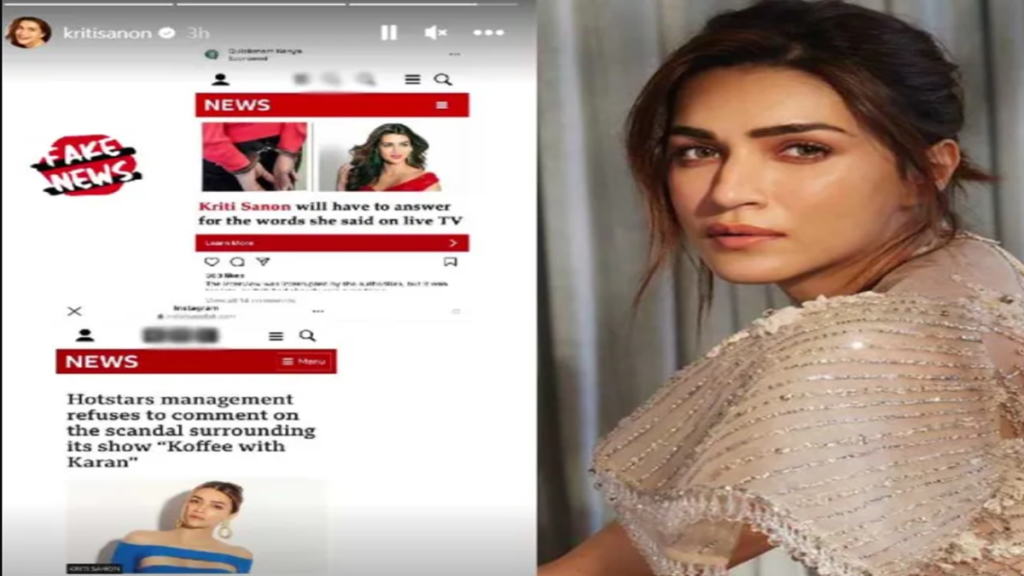 Kriti Sanon Punctures Reports That Claim She Promoted Trading Platforms On KWK8; Takes Legal Action