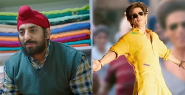 ‘Shah Rukh's Mannat Has Airport Like Security’, Says Actor and Dunki Co-star Vikram Kocchar