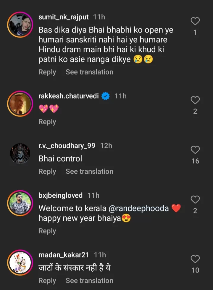 Comments under Randeep Hooda's post 