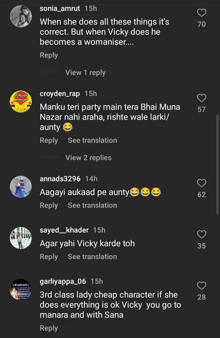 Comments trolling Ankita Lokhande 