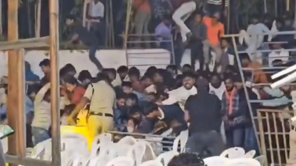 Chaos Erupts at Superstar Mahesh Babu's 'Guntur Kaaram' Pre-Release Event: Police Officer Injured in Fan Stampede!