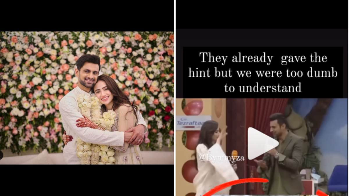 shoaib malik and sana javed's old flirtations' video goes viral on the internet