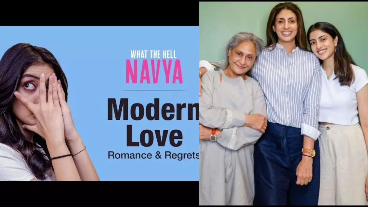 Jaya Bachchan Humorously Labels Modern Dating as 'Very, Very Silly' During Family Banter