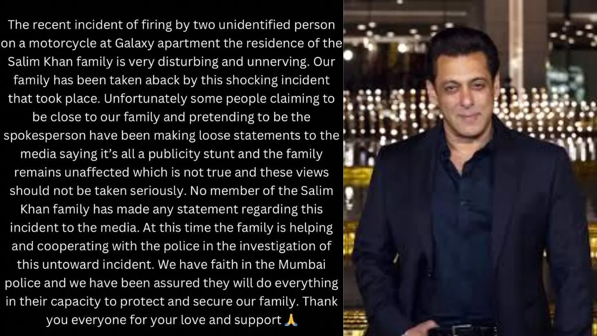 Salman Khan's Family Reacts On Firing Incident: Arbaaz Khan Sets the Record Straight on Media Speculations!