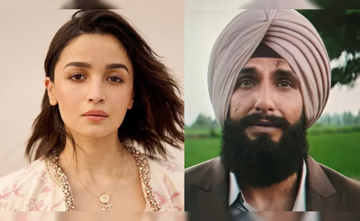 Alia Bhatt