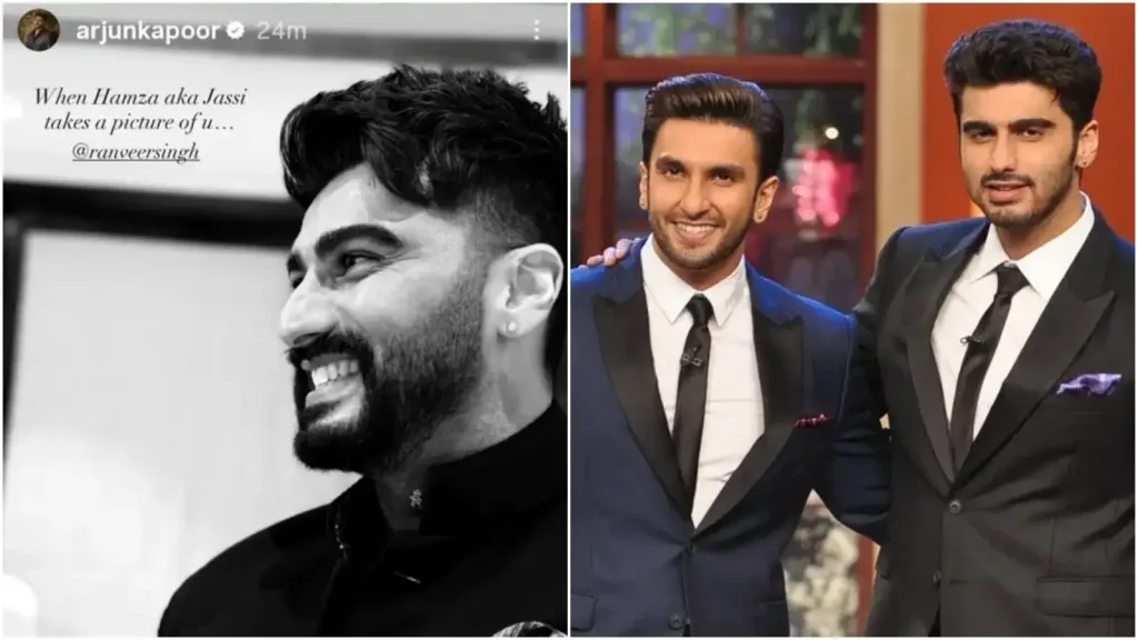 Arjun Kapoor