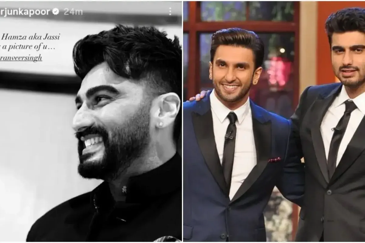 Arjun Kapoor