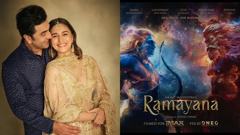 Alia Bhatt