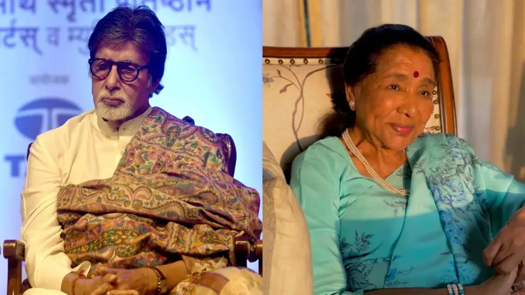 Amitabh Bachchan