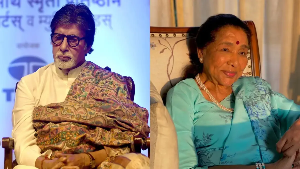 Amitabh Bachchan